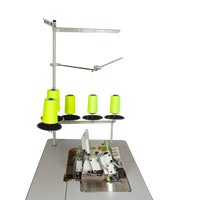 NT-8300-05DM3-35-7/P-A AUTOMATIC 5 THREADS OVERLOCK SEWING MACHINE W/SCENSOR