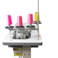 NT-L8200T-05DH5-55 HEAVY DUTY OVERLOCK WITH TOP AND BOTTOM FEEDING SEWING