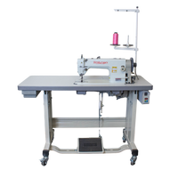 NT-0617 WALKING FOOT SEWING MACHINE