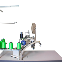 NT-L6200-01-MS-60D-7/TA FLAT LOCK SEWING MACHINE W/TAPE ATTACHMENT