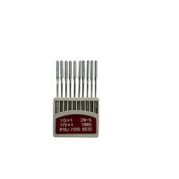 REGULAR NEEDLES FOR JM-2373 (NEEDLE SIZE 16)-PACK OF 10