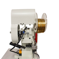 NT-214M5 / 214M3 Metal Zipper Bottom Stop Machine