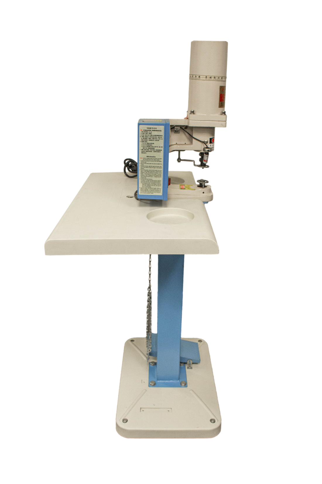 NT-1808 ELECTRO MAGNETIC BUTTON MACHINE