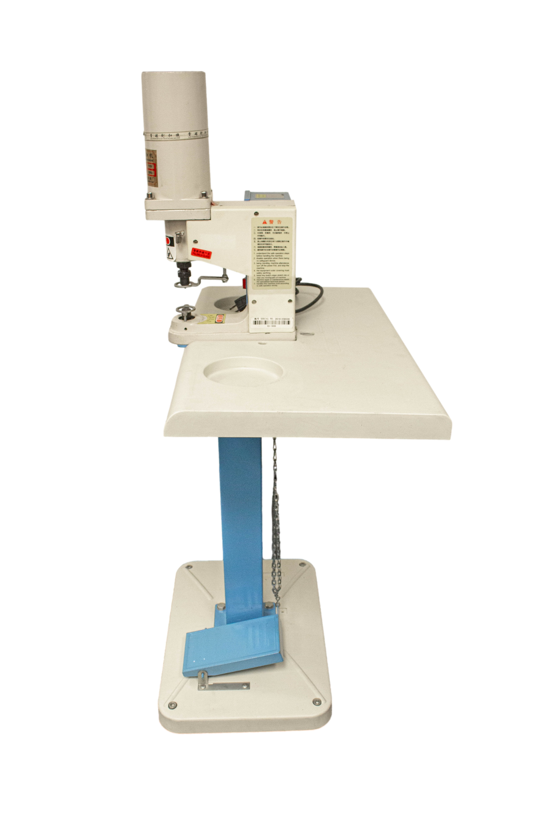 NT-1808 ELECTRO MAGNETIC BUTTON MACHINE