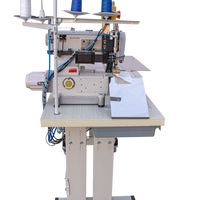 NT-500D/BHT T-SHIRT SLEEVE HEMMING SEWING MACHINE