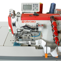 NT-500-02D/ ATK AUTOMATIC BIAS BINDING COVERSTITCH SEWING MACHINE WITH CHOPPER