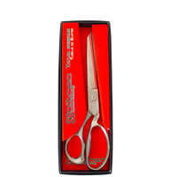 NT-10S (10" TAILOR SCISSORS SILVER)