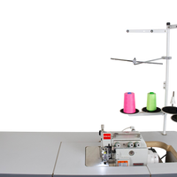 NT-ES-3D 3 THREADS EX OVERLOCK SEWING MACHINE