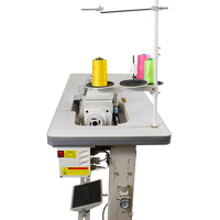 NT-ES-3D 3 THREADS EX OVERLOCK SEWING MACHINE