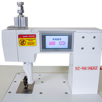 NT-950/30KHZ ULTRASONIC RADIAL WAVE SEWING MACHINE