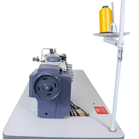 NT-1510-7DJ FULL AUTOMATIC SINGLE NEEDLE WALKING FOOT SEWING MACHINE