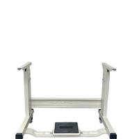 NT-1 COLUMN SEWING MACHINE STAND WITH WHEELS