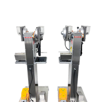 NT-75-SM Set of 2 Full automatic baby snap machine