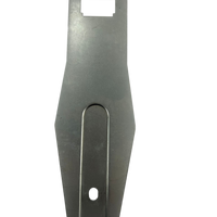 JUKI TYPE BARTACK HORIZONTAL CLAMP 25MM 1 SET