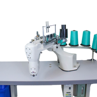 NT-6200-0 1MS-52D-7 FLAT LOCK INDUSTRIAL SEWING MACHINE (WITH CHAIN CUTTER)