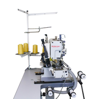 NT-L600FR WAIST ELASTIC SETTING COVERSTITCH SEWING MACHINE