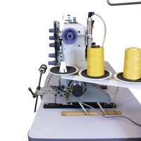 NT-L600FR WAIST ELASTIC SETTING COVERSTITCH SEWING MACHINE