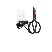 NT-08H (8" HEAT SCISSORS)