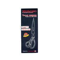 NT-07 (7" TAILOR SCISSORS SILVER)