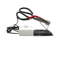 NT-08H (8" HEAT SCISSORS)