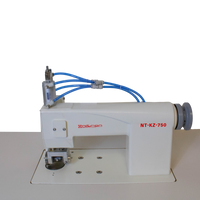NT-750 ULTRASONIC SEWING MACHINE W/ TOUCH SCREEN PANEL (60MM)