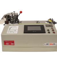 JM-120EL CORTADORA EN FRÍO ELECTRÓNICA DE NUEVA GENERACIÓN