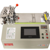 JM-120EL CORTADORA EN FRÍO ELECTRÓNICA DE NUEVA GENERACIÓN