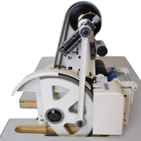 JM-818 ROUND EDGE CUTTING MACHINE