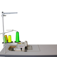 NT-L752-13 ATHLETIC SEAM OVERLOCK SEWING MACHINE