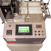 JM-130H NEW MODEL (7 3/4") SMALL KNIFE HOT CUTTING MACHINE