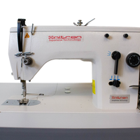 NT-20U457D 3 STEPS ZIGZAG SEWING MACHINE