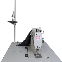 NT-20U457D DOUBLE NEEDLE ZIGZAG SEWING MACHINE