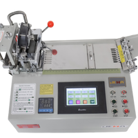JM-120EH CORTADORA ELECTRÓNICA EN CALIENTE DE NUEVA GENERACIÓN