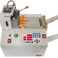 NT-115HC HOT & COLD CUTTING MACHINE WIDE KNIFE (4.5")