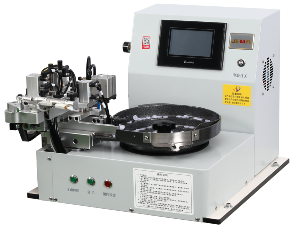 Automatic button and snap machine available from Royal Exclusive