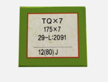 REGULAR NEEDLES FOR JM-2377D SEWING MACHINE (NEEDLE SIZE 12)-PACK OF 10