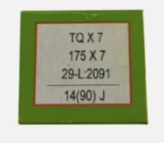 REGULAR NEEDLES FOR JM-2377D SEWING MACHINE (NEEDLE SIZE 14)-PACK OF 10