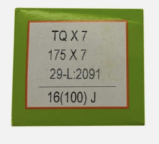 REGULAR NEEDLES FOR JM-2377D SEWING MACHINE (NEEDLE SIZE 16)-PACK OF 10