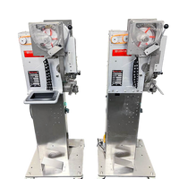 NT-75-SM Set of 2 Full automatic baby snap machine