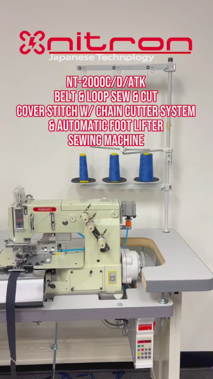 NT-2000C/D/ATK BELT & LOOP SEW & CUT COVER STITCH WITH CHAIN CUTTER SYSTEM & AUTOMATIC LIFTER  SEWING MACHINE