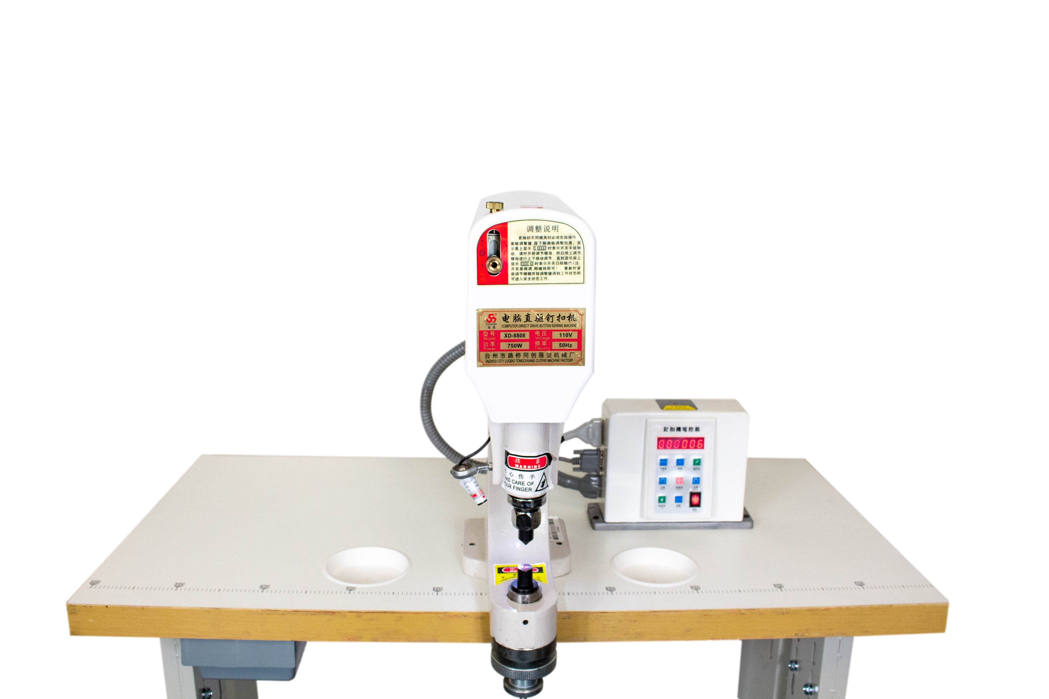 Snap Svg Machine NT-8808 DIRECT DRIVE SNAP MACHINE – ROYALESM